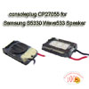 Samsung S5330 Wave533 Speaker